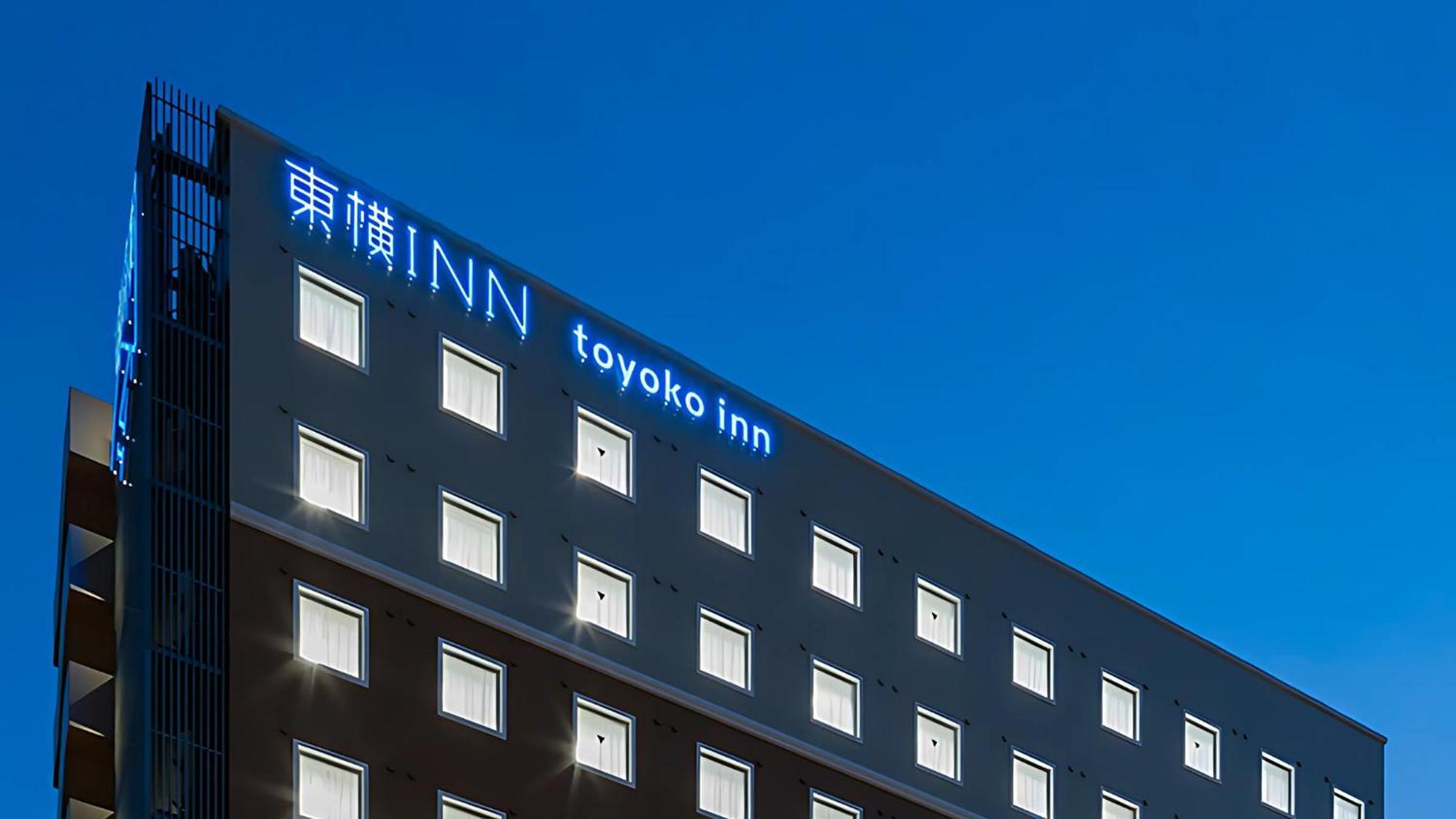 Toyoko Inn Nishi Funabashi Baraki Inter 이치카와 외부 사진