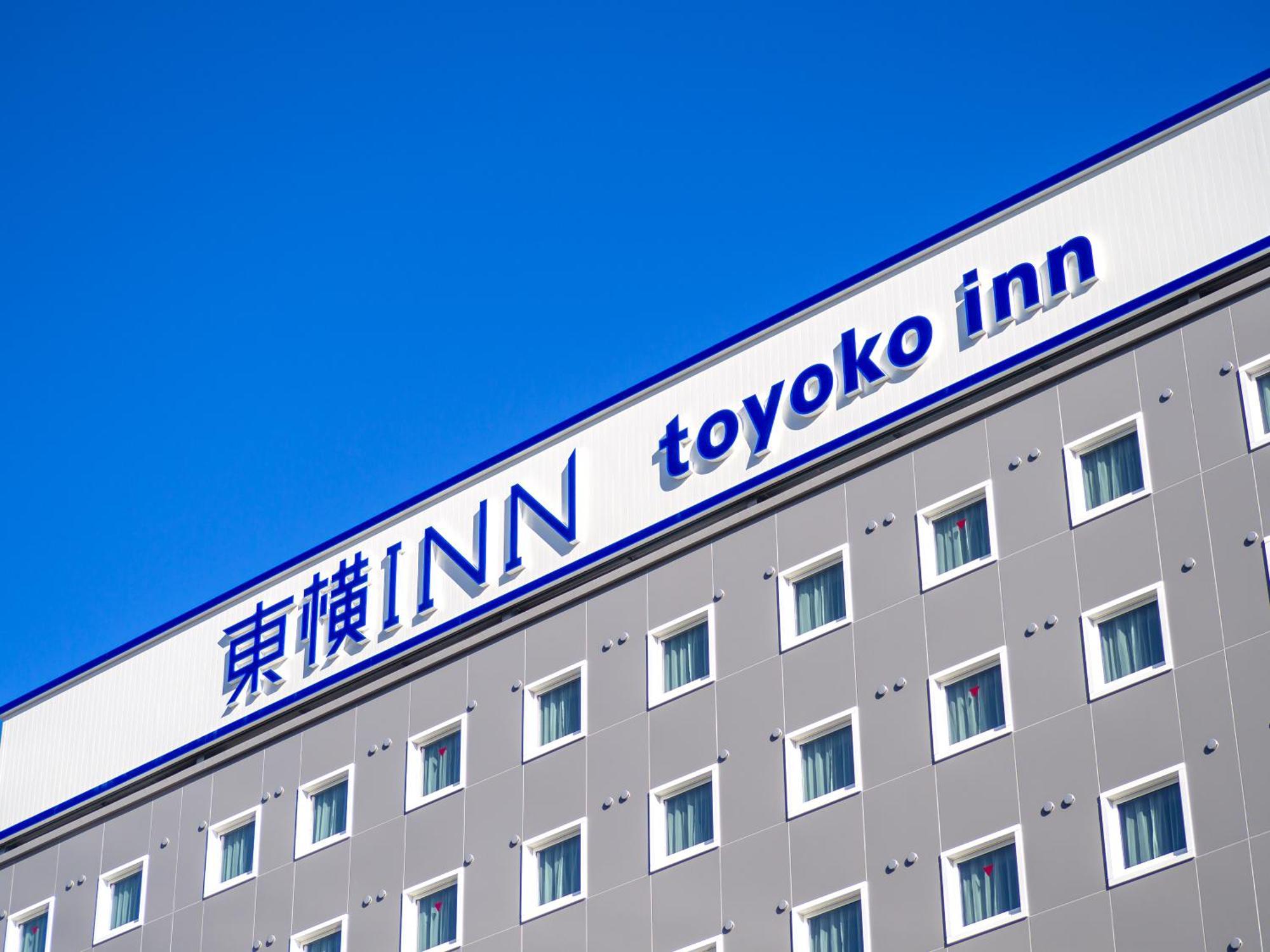 Toyoko Inn Nishi Funabashi Baraki Inter 이치카와 외부 사진